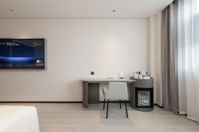 Atour Hotel Wuxi Meili Ancient Town Jinglong Plaza